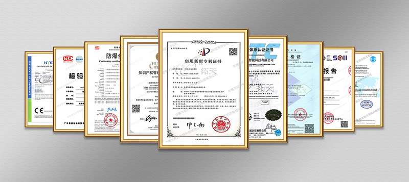汕头振动光纤